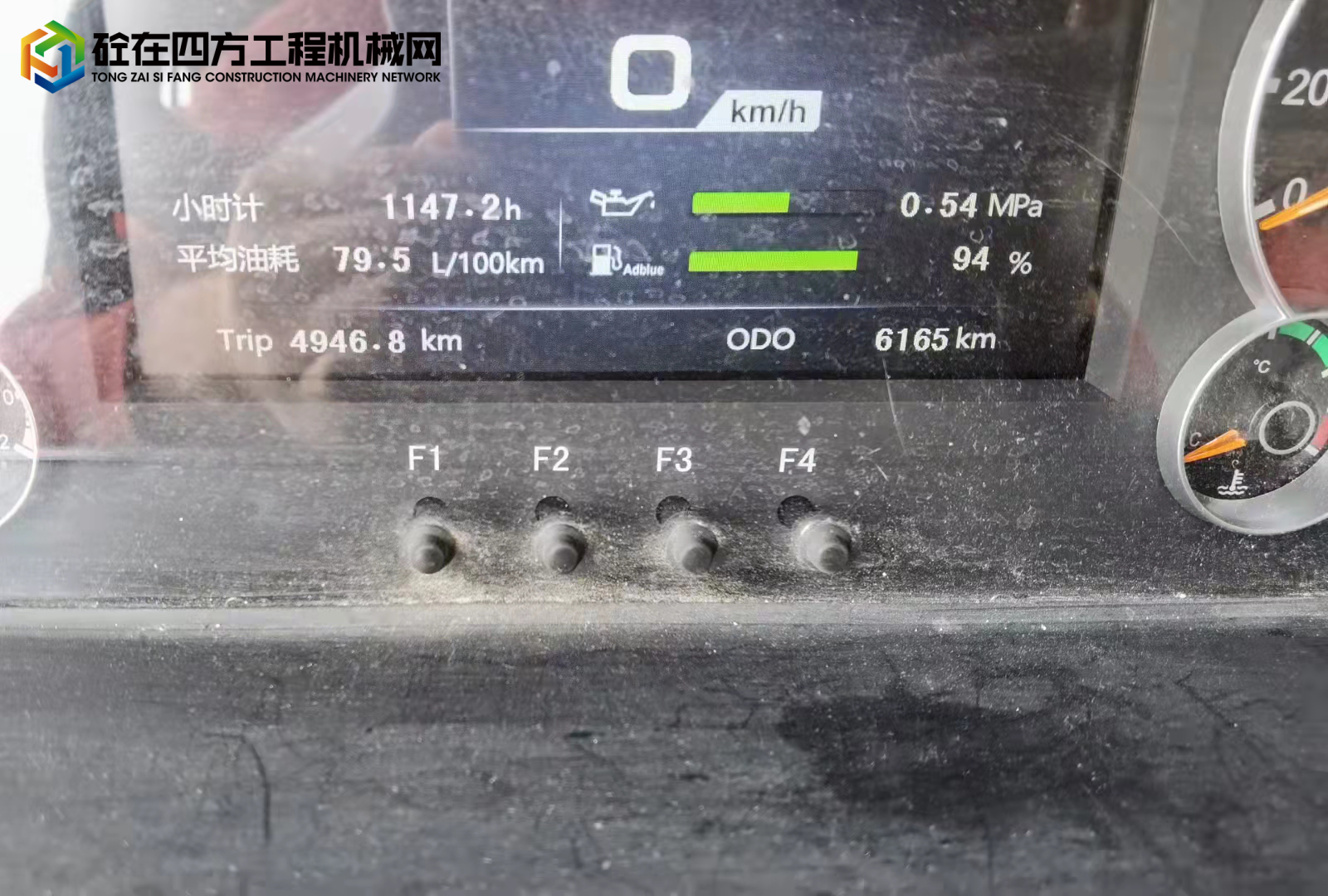 https://images.tongzsf.com/tong/truck_machine/20211020/1616f820ee9b05.jpg
