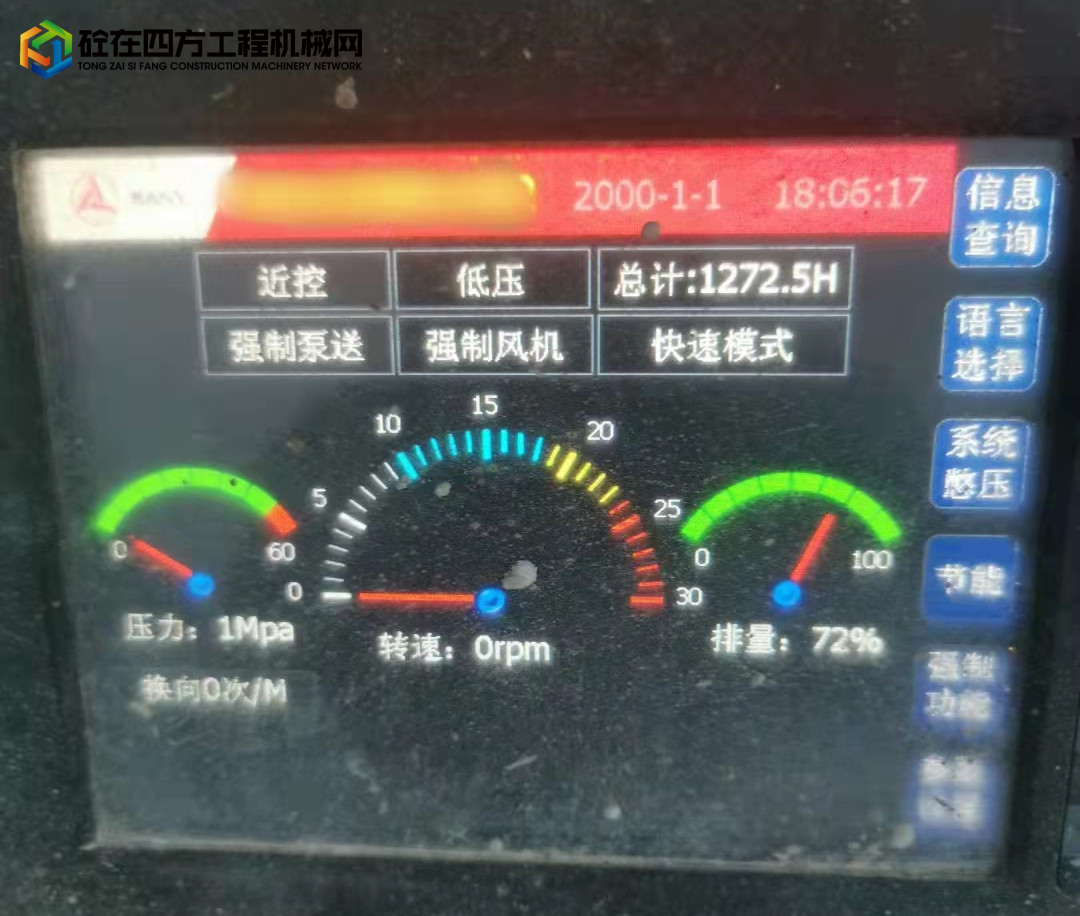 https://images.tongzsf.com/tong/truck_machine/20211020/1616fb2f061257.jpg