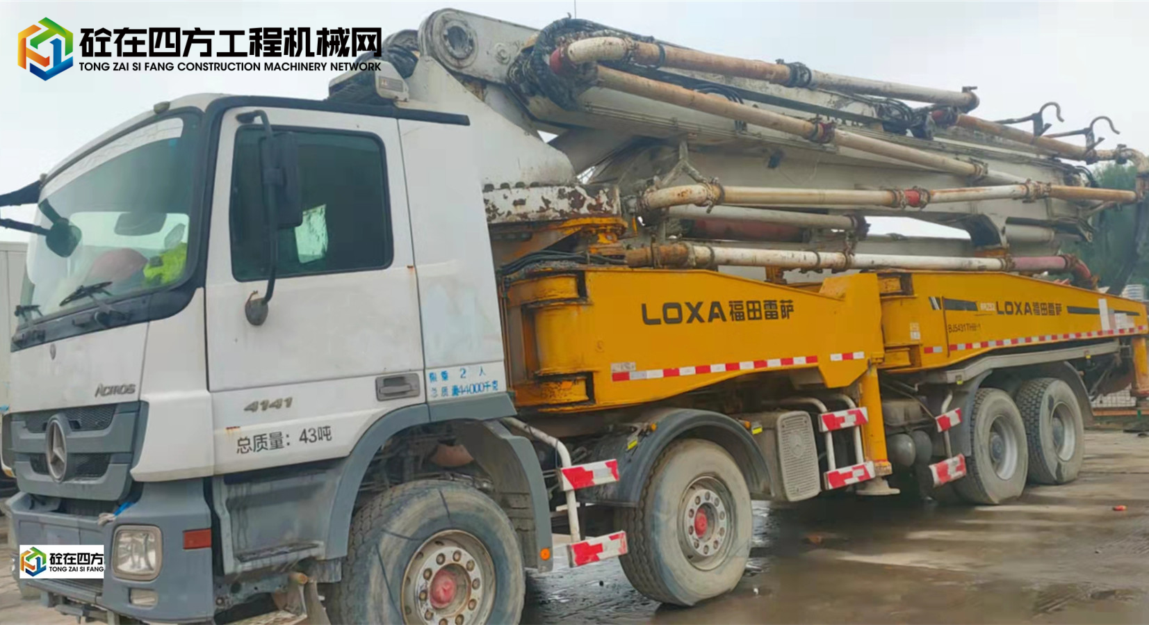 https://images.tongzsf.com/tong/truck_machine/20211020/1616fbad40b901.jpg