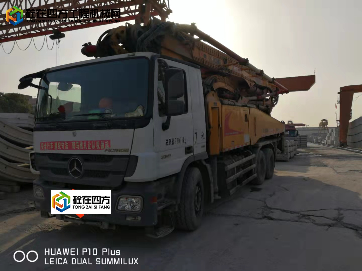 https://images.tongzsf.com/tong/truck_machine/20211020/1616fc83e340e4.jpg