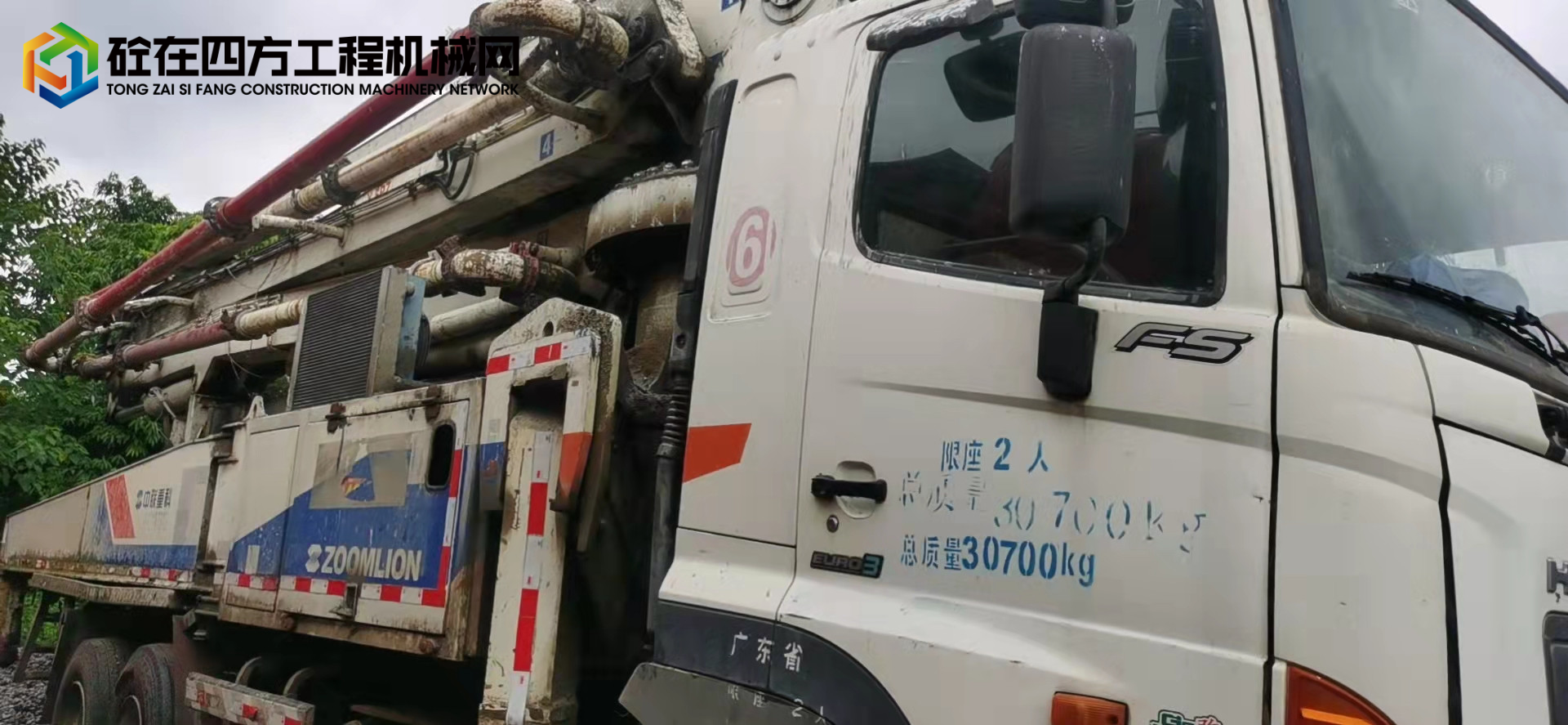 https://images.tongzsf.com/tong/truck_machine/20211020/1616fcb4163a97.jpg