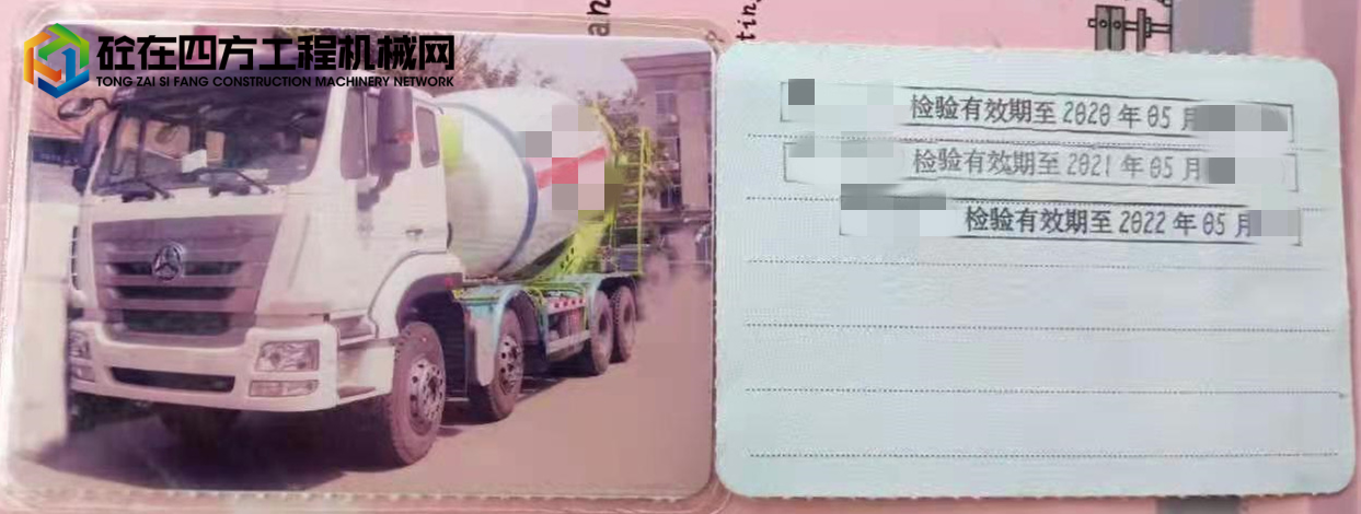 https://images.tongzsf.com/tong/truck_machine/20211021/16170c68730817.jpg