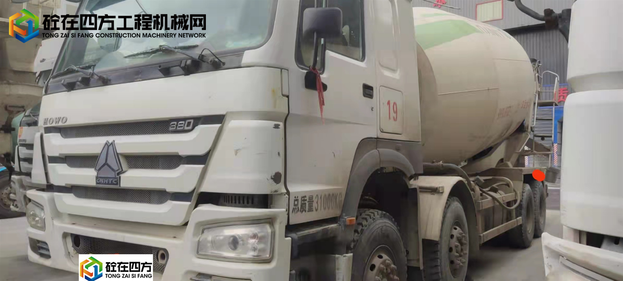 https://images.tongzsf.com/tong/truck_machine/20211021/161711a806b069.jpg