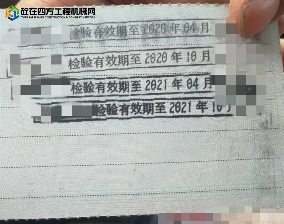 https://images.tongzsf.com/tong/truck_machine/20211022/1617260767cdc5.jpg