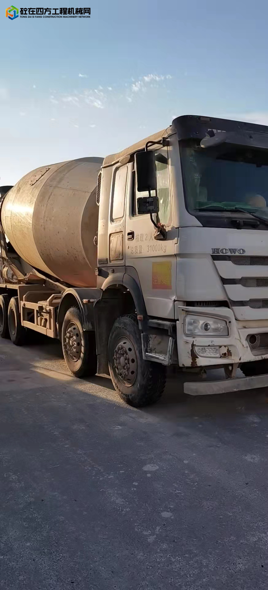 https://images.tongzsf.com/tong/truck_machine/20211022/161729b856b334.jpg