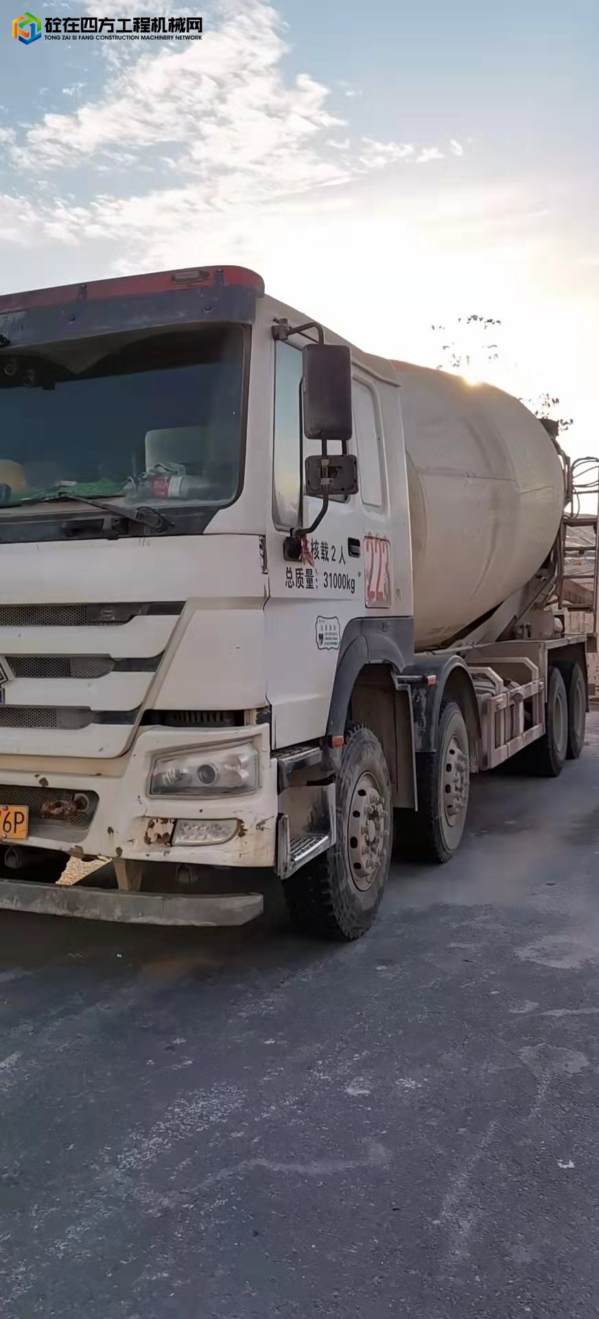 https://images.tongzsf.com/tong/truck_machine/20211022/161729b8654642.jpg