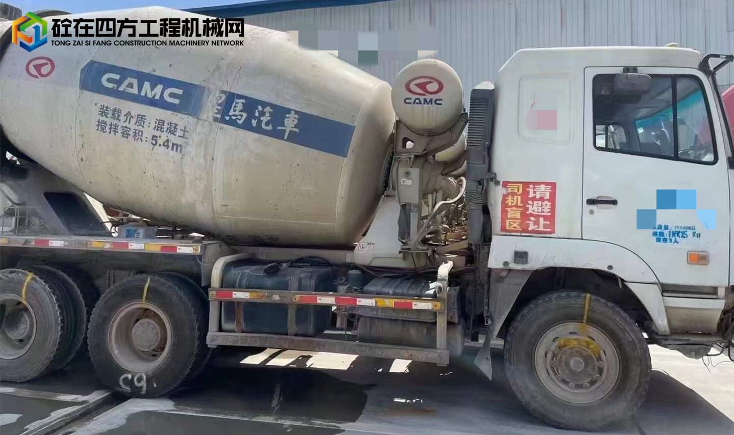 https://images.tongzsf.com/tong/truck_machine/20211023/161735eba40833.jpg