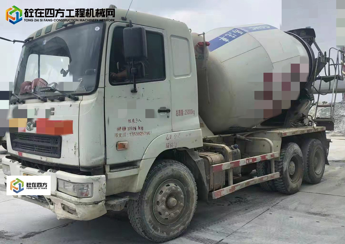 https://images.tongzsf.com/tong/truck_machine/20211023/16173afb810e04.jpg