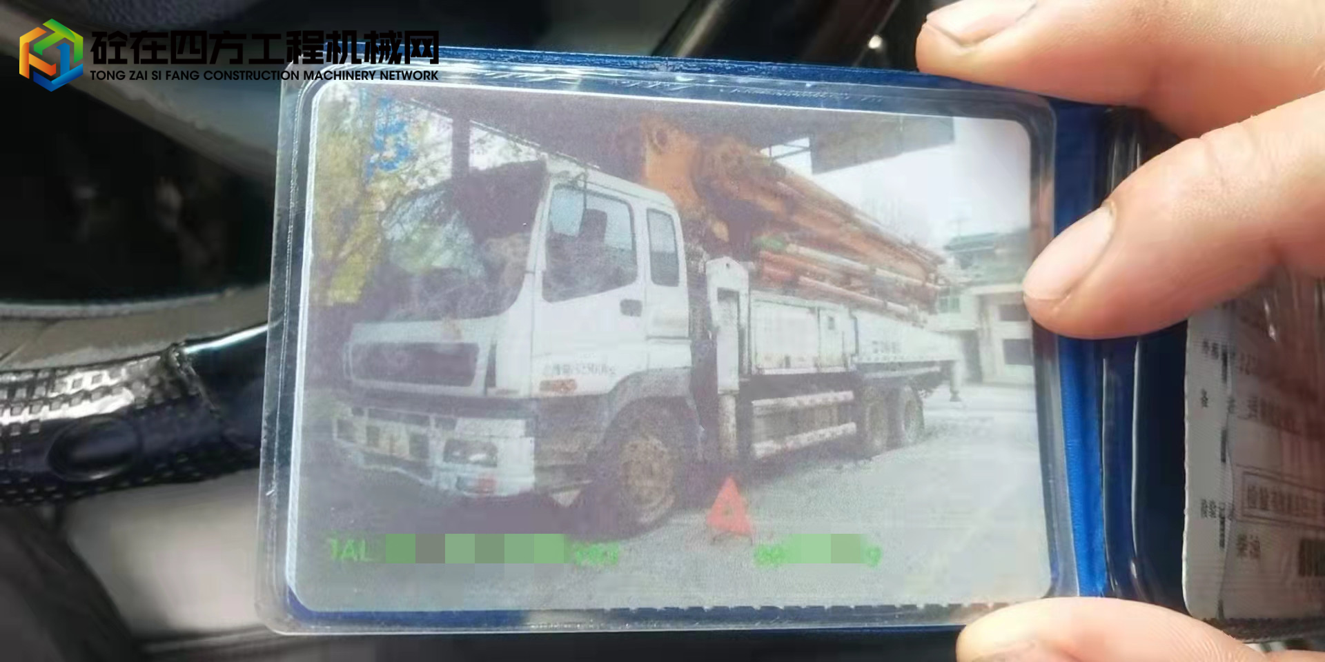https://images.tongzsf.com/tong/truck_machine/20211025/161760fec24311.jpg