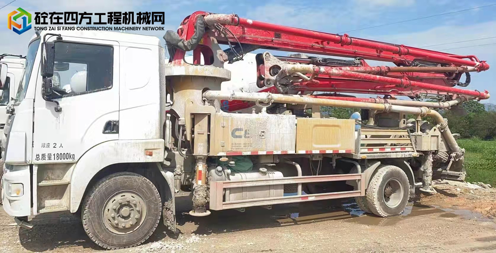 https://images.tongzsf.com/tong/truck_machine/20211025/16176105c0d569.jpg