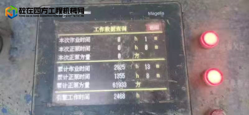 https://images.tongzsf.com/tong/truck_machine/20211025/161761e8eda719.jpg