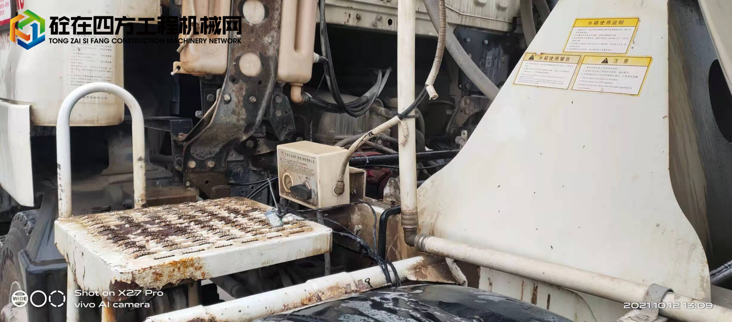 https://images.tongzsf.com/tong/truck_machine/20211025/16176584a95de8.jpg