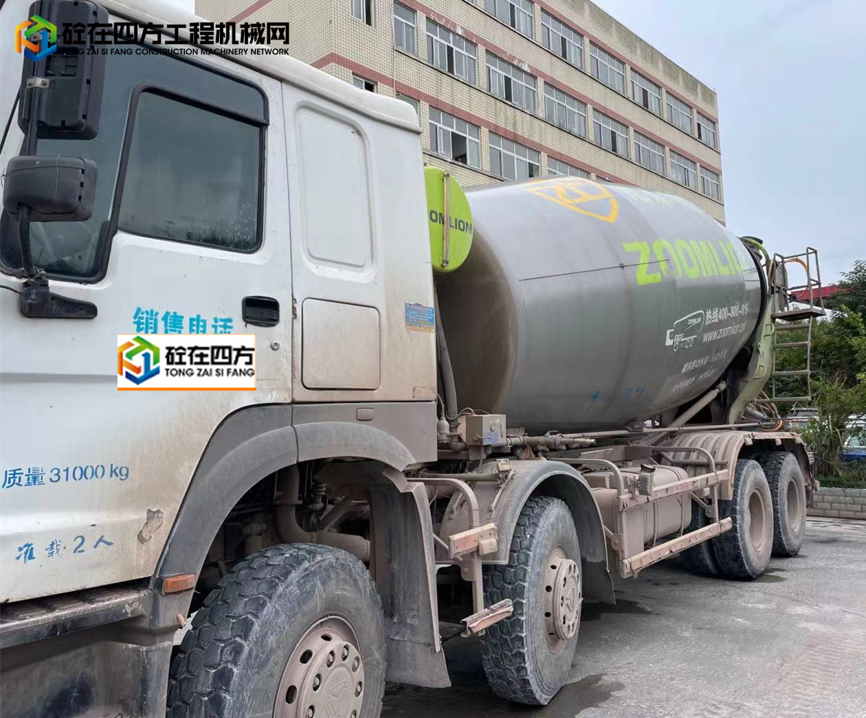 https://images.tongzsf.com/tong/truck_machine/20211025/161766804b2da9.jpg