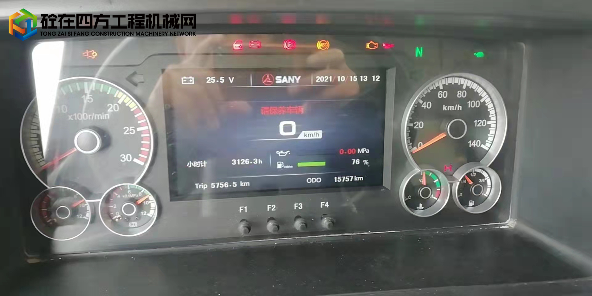 https://images.tongzsf.com/tong/truck_machine/20211025/1617688d6ea6e5.jpg