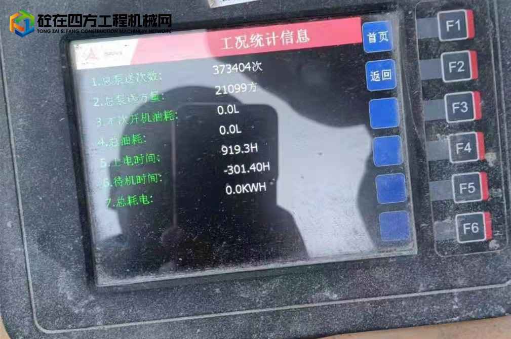 https://images.tongzsf.com/tong/truck_machine/20211026/16177d00f09bf2.jpg