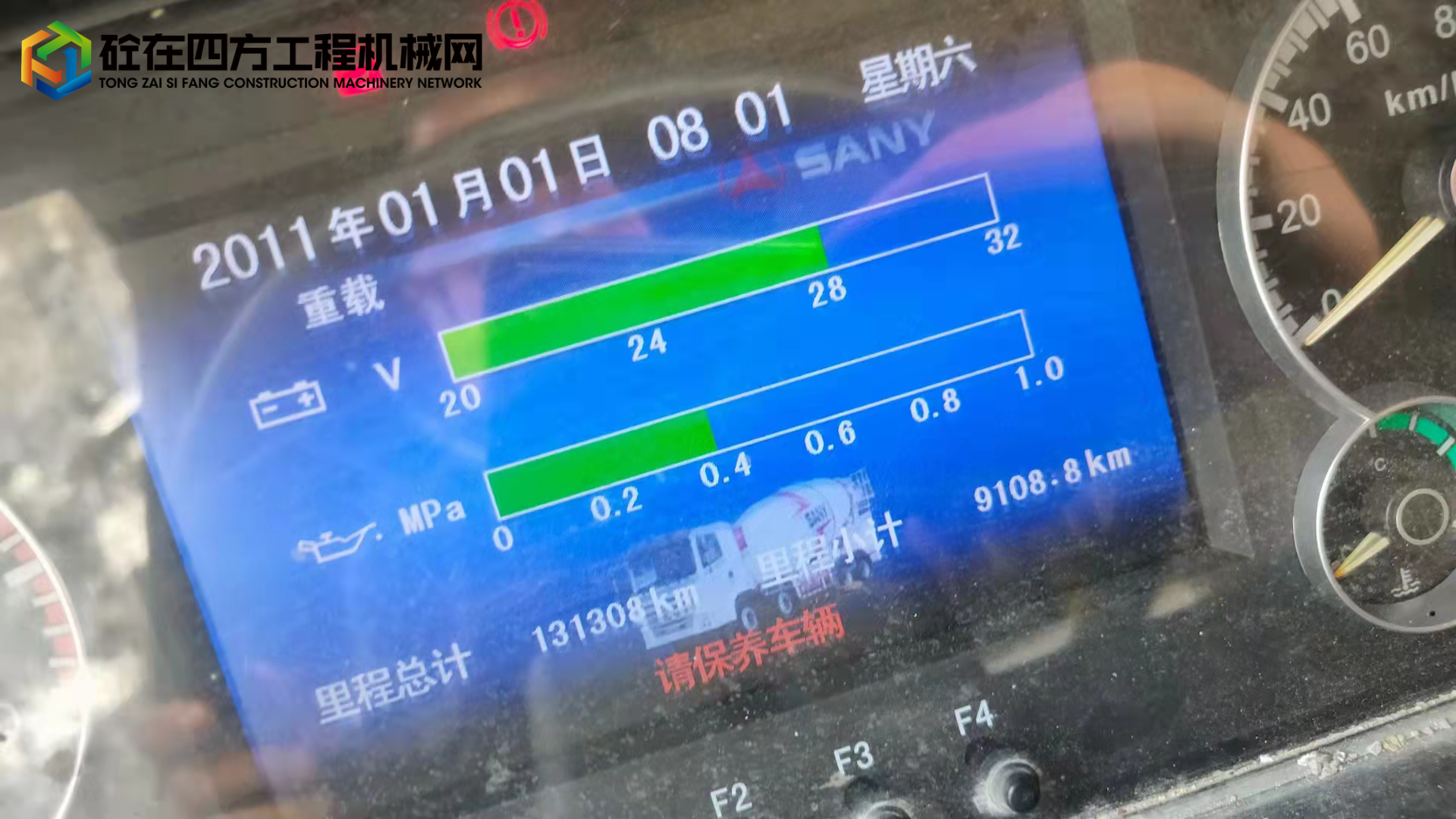 https://images.tongzsf.com/tong/truck_machine/20211027/16178f5d0b06f5.jpg