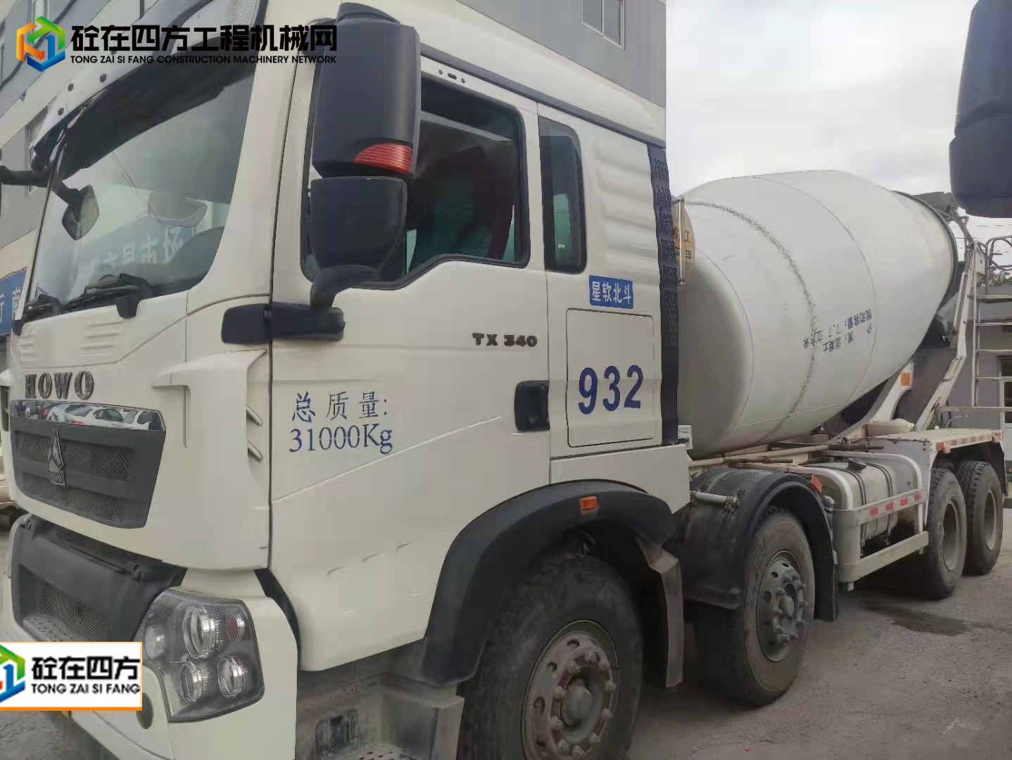 https://images.tongzsf.com/tong/truck_machine/20211027/16178faff30396.jpg