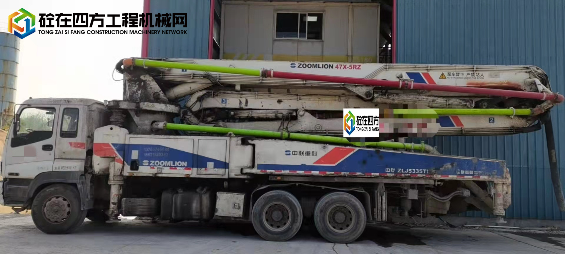 https://images.tongzsf.com/tong/truck_machine/20211027/161791174dfd9d.jpg