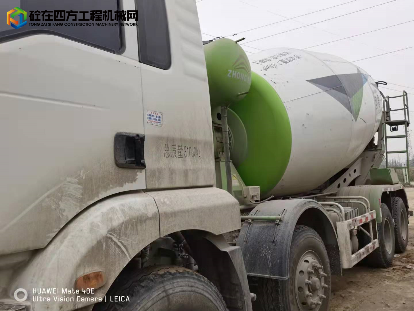 https://images.tongzsf.com/tong/truck_machine/20211027/161791494c0016.jpg