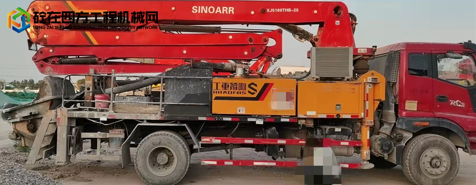 https://images.tongzsf.com/tong/truck_machine/20211027/161791b76a3714.jpg