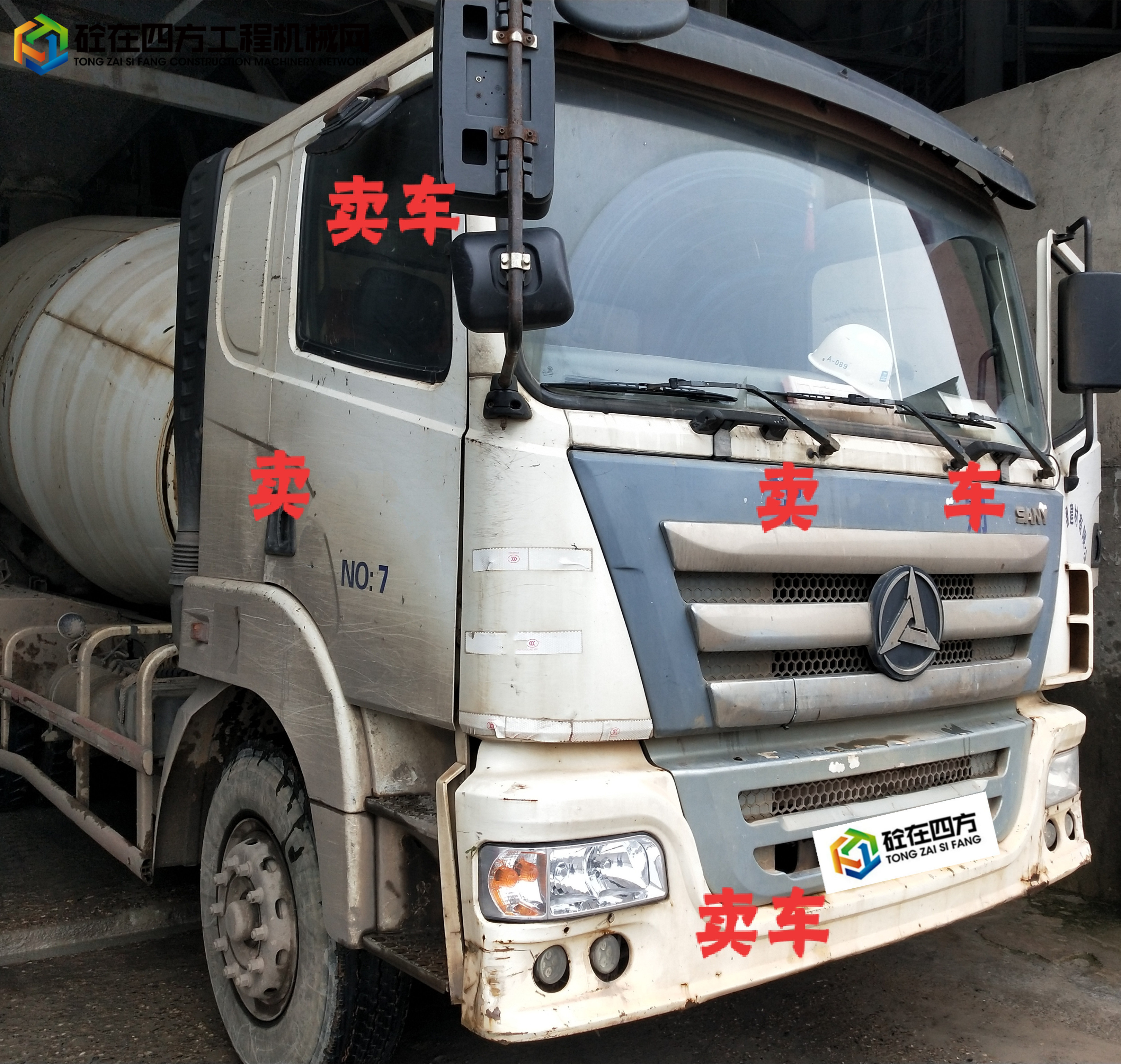 https://images.tongzsf.com/tong/truck_machine/20211027/16179415d5aa34.jpg