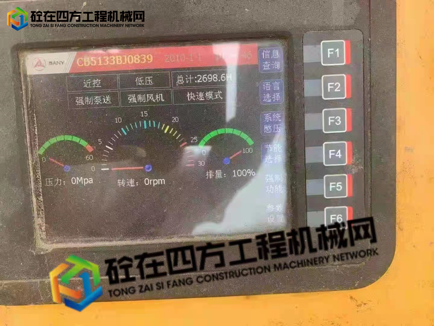 https://images.tongzsf.com/tong/truck_machine/20211028/1617a570a257d0.jpg
