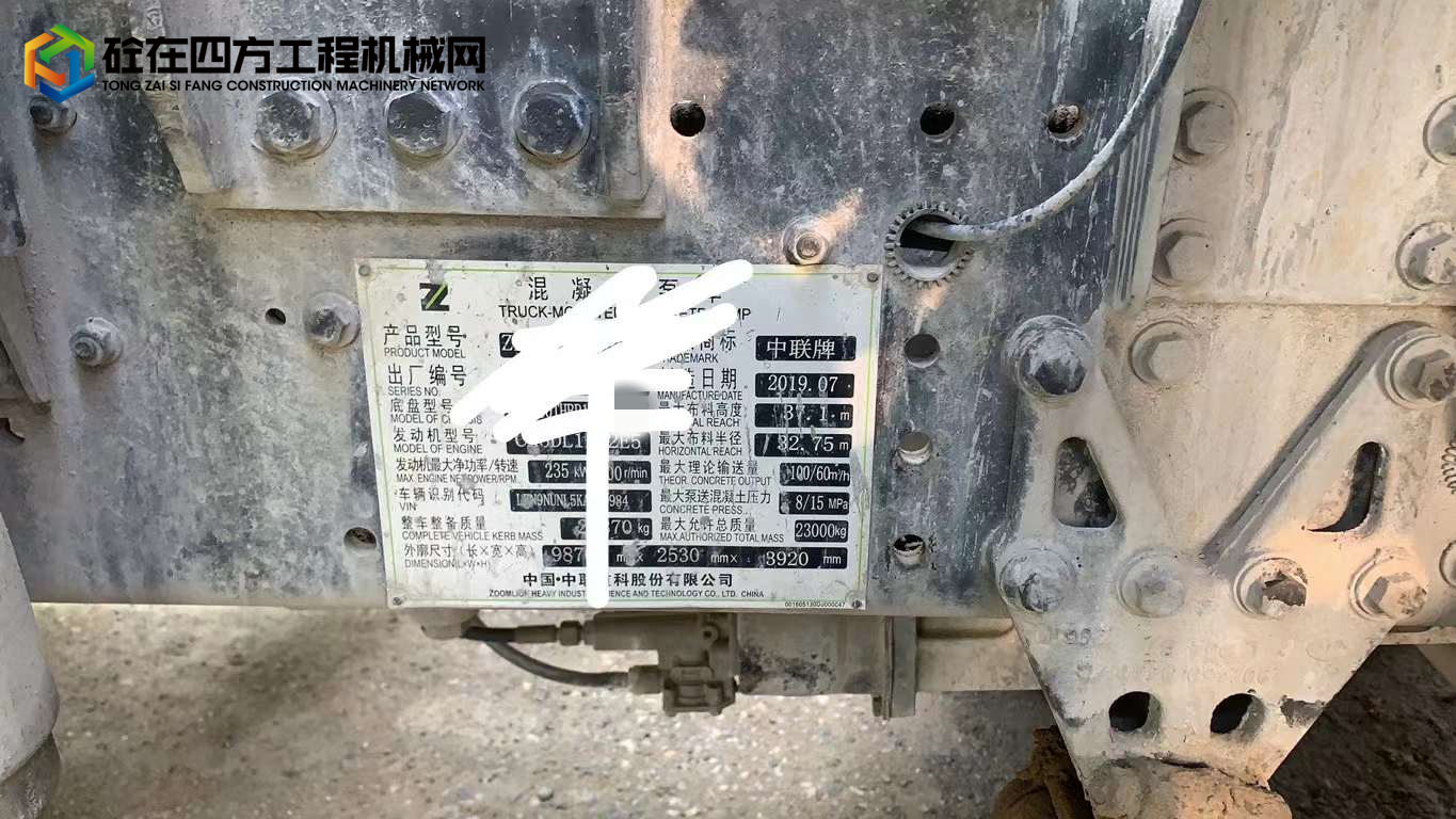 https://images.tongzsf.com/tong/truck_machine/20211029/1617b5b72eddc7.jpg