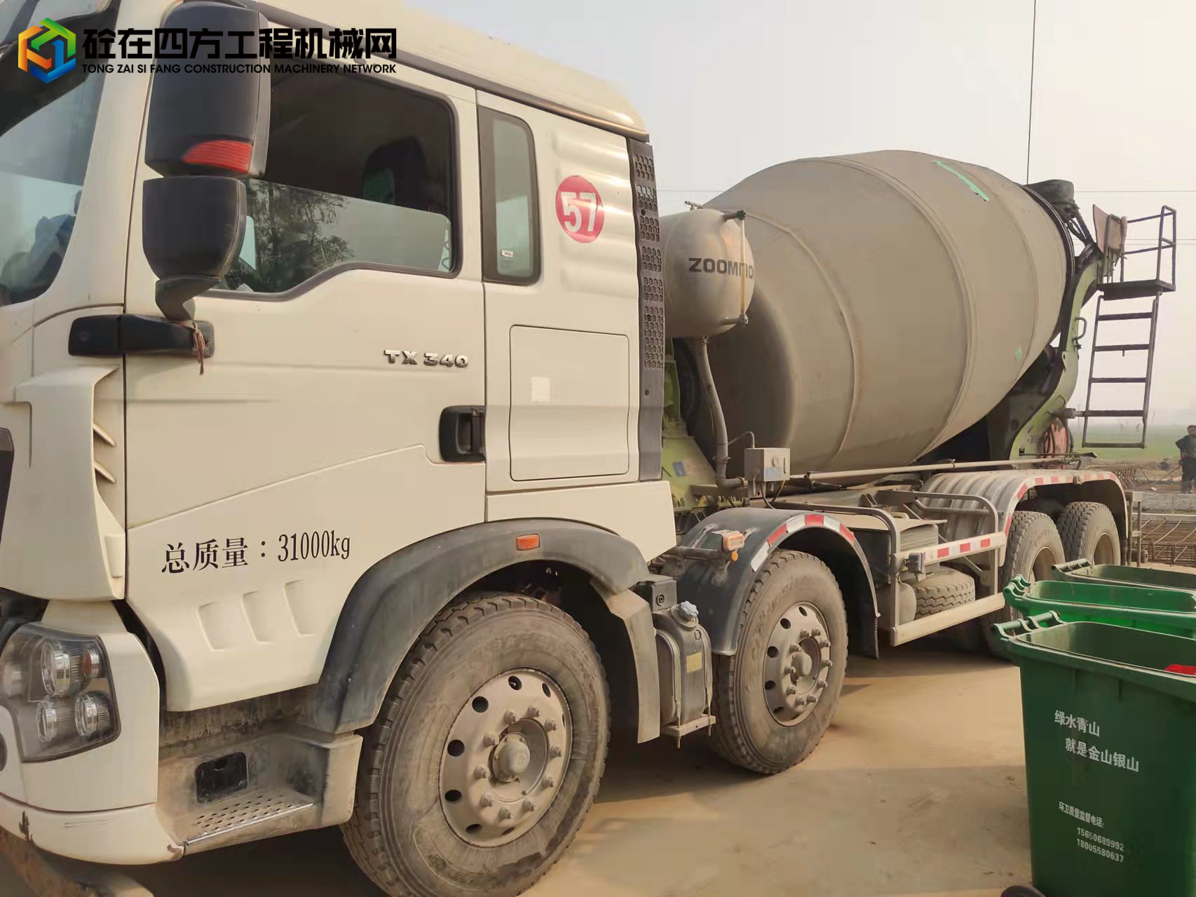 https://images.tongzsf.com/tong/truck_machine/20211029/1617b609690700.jpg