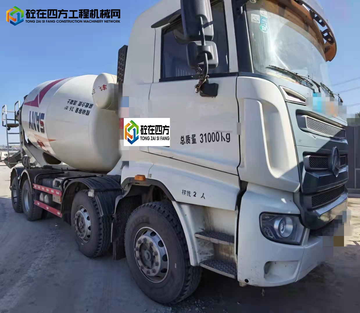 https://images.tongzsf.com/tong/truck_machine/20211029/1617ba2df45389.jpg
