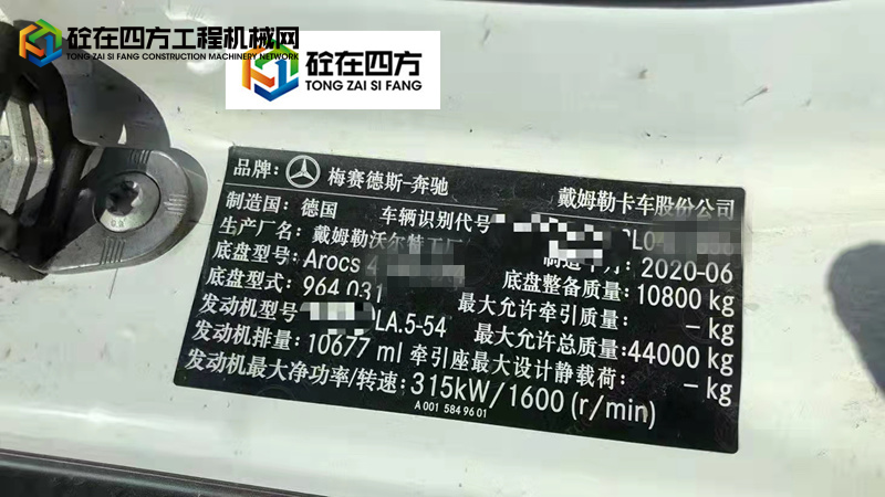 https://images.tongzsf.com/tong/truck_machine/20211029/1617ba785e0cce.jpg
