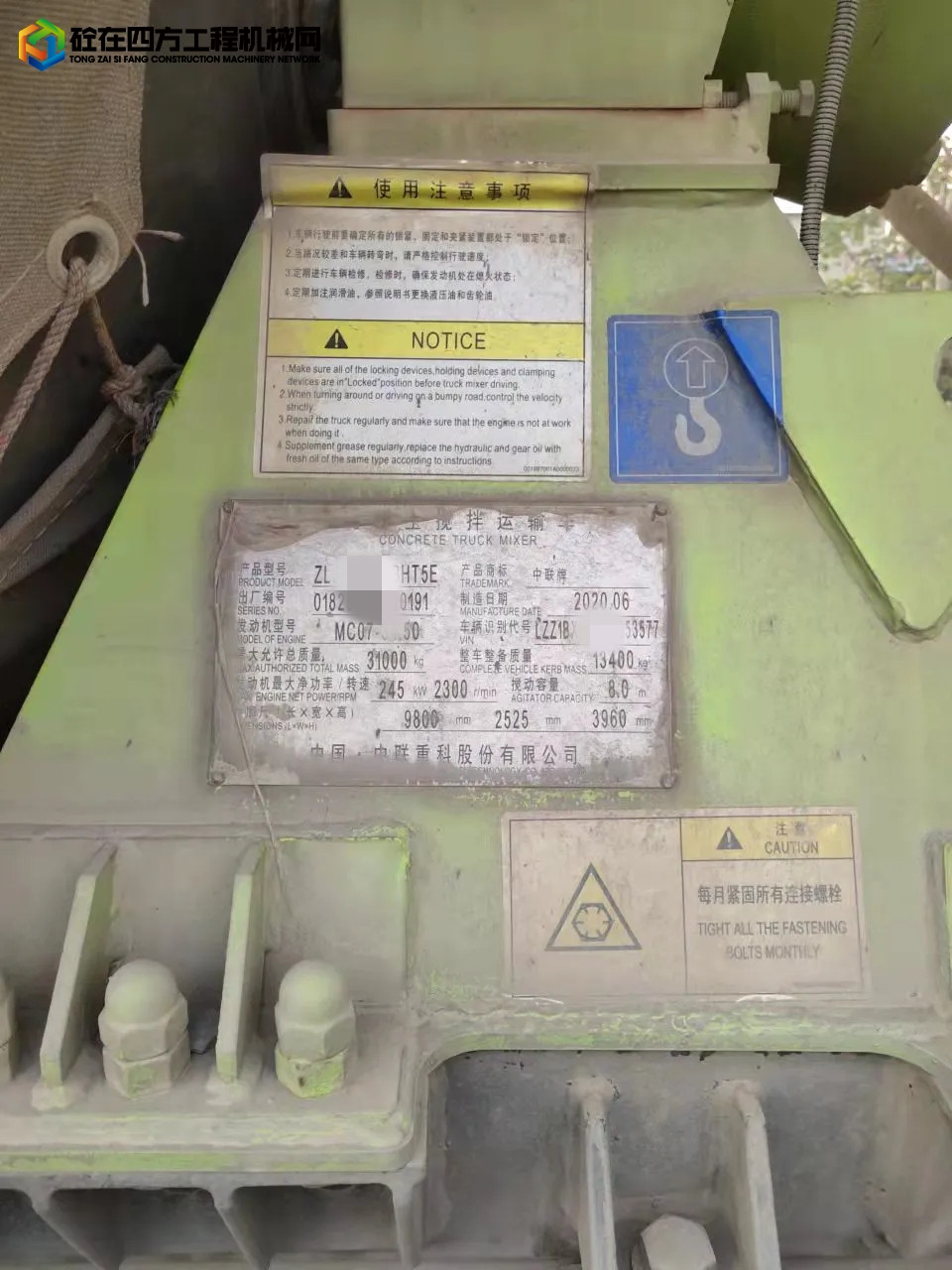 https://images.tongzsf.com/tong/truck_machine/20211030/1617ca4062f5cc.jpg