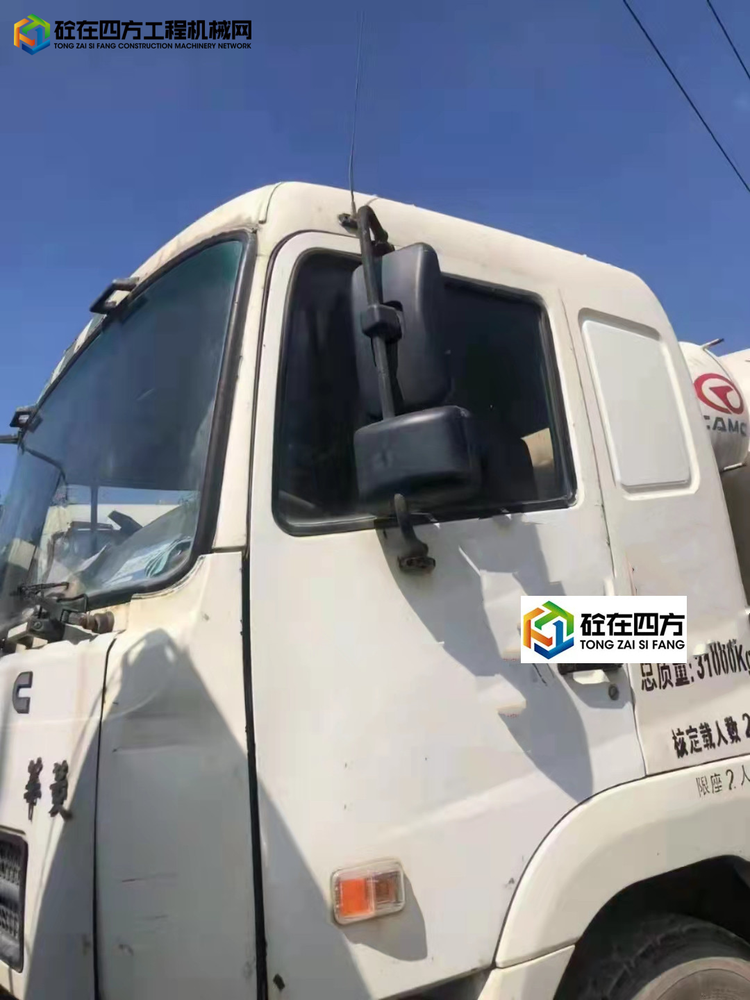 https://images.tongzsf.com/tong/truck_machine/20211101/1617f3a4017edb.jpg