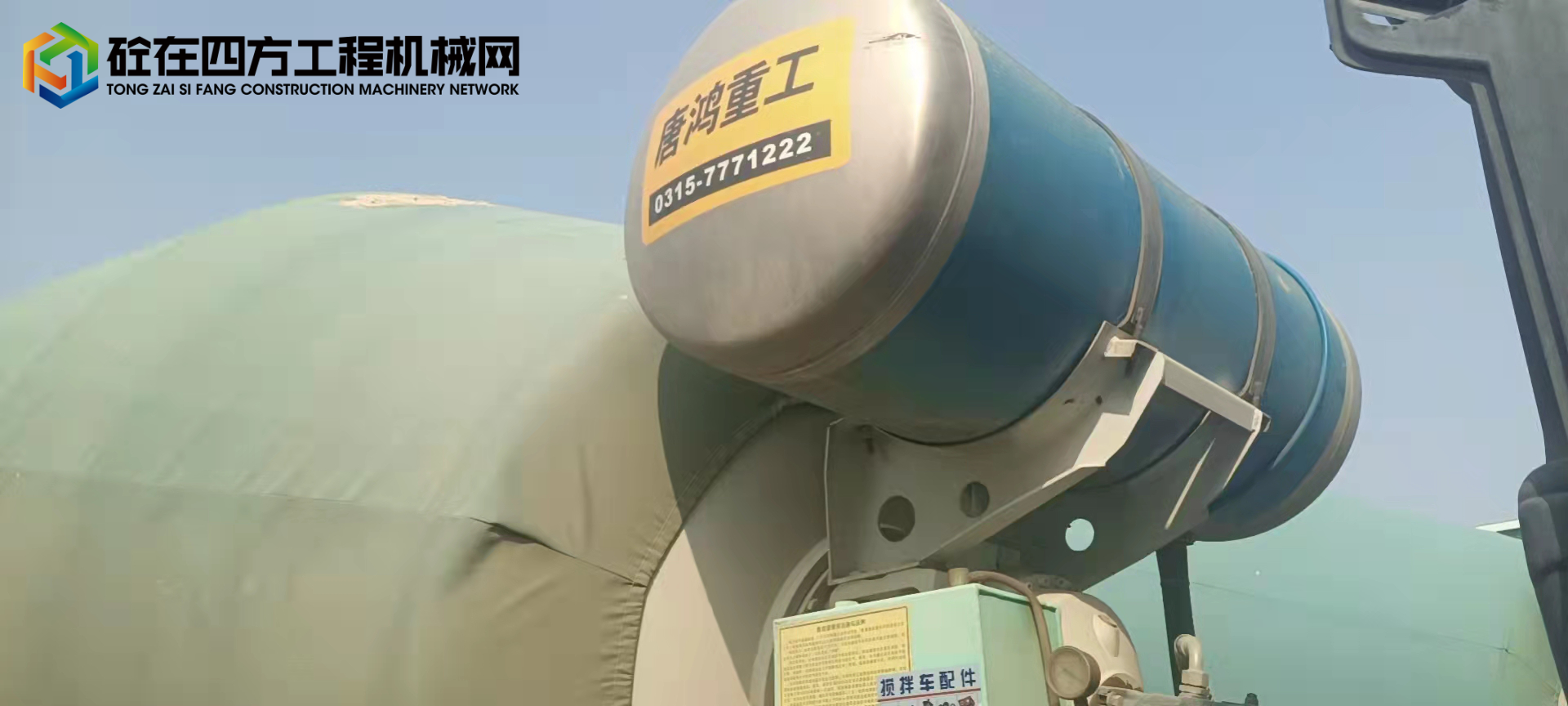 https://images.tongzsf.com/tong/truck_machine/20211101/1617f406fac2c3.jpg