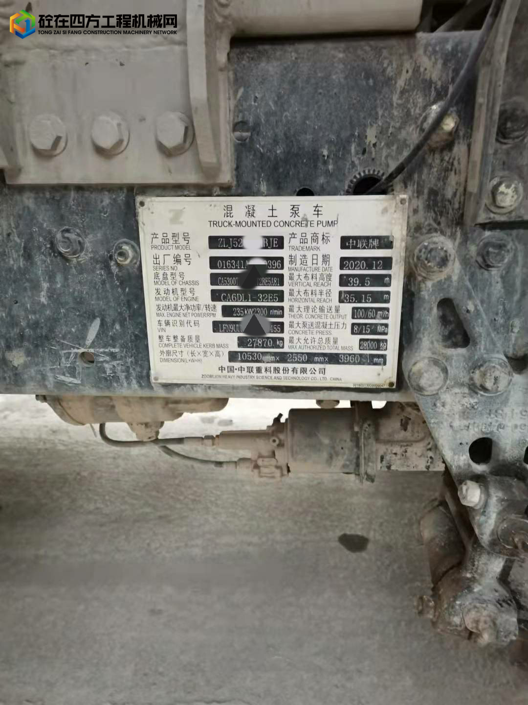 https://images.tongzsf.com/tong/truck_machine/20211101/1617ff6a0765e6.jpg