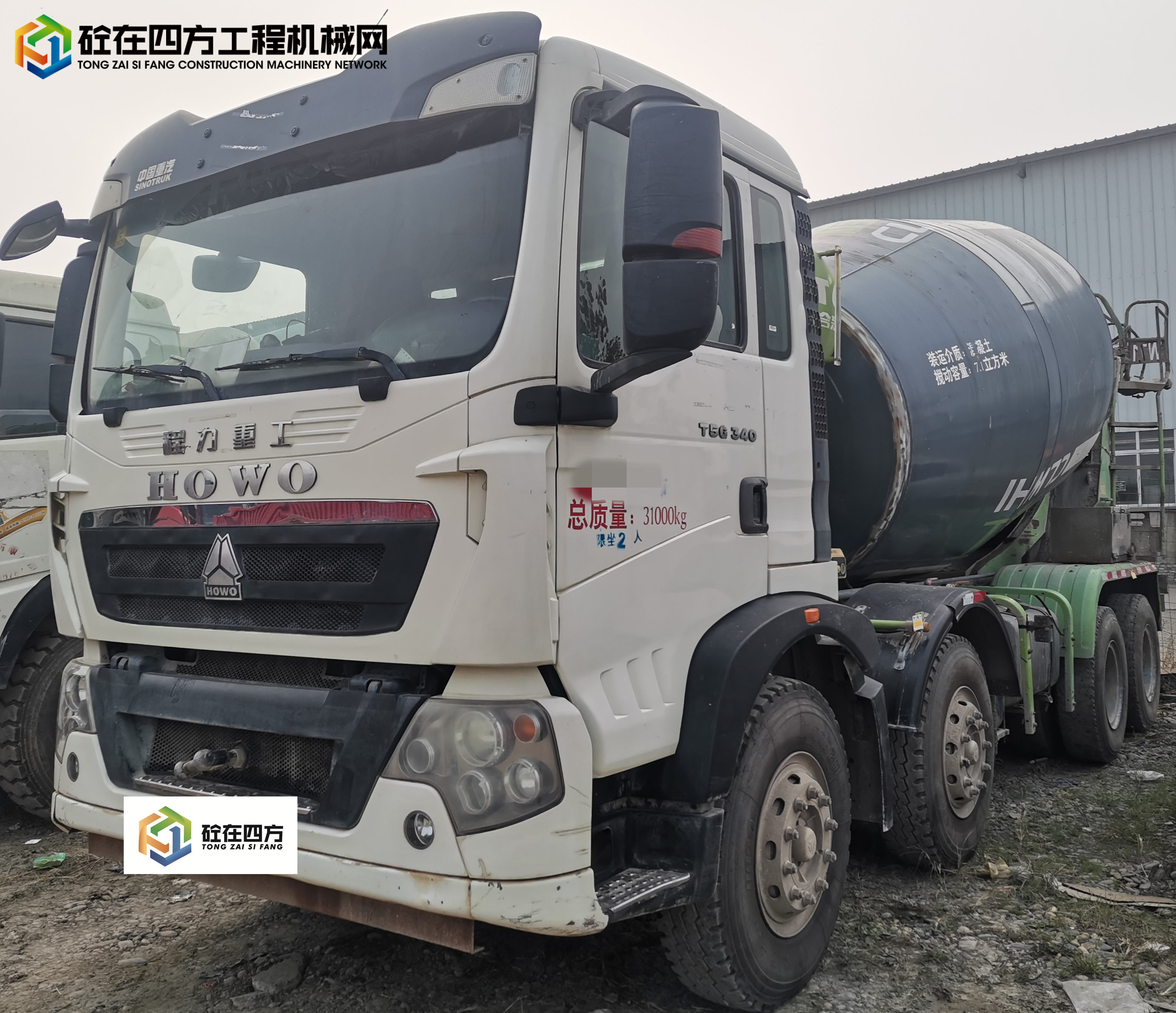 https://images.tongzsf.com/tong/truck_machine/20211102/161809c77aa99f.jpg