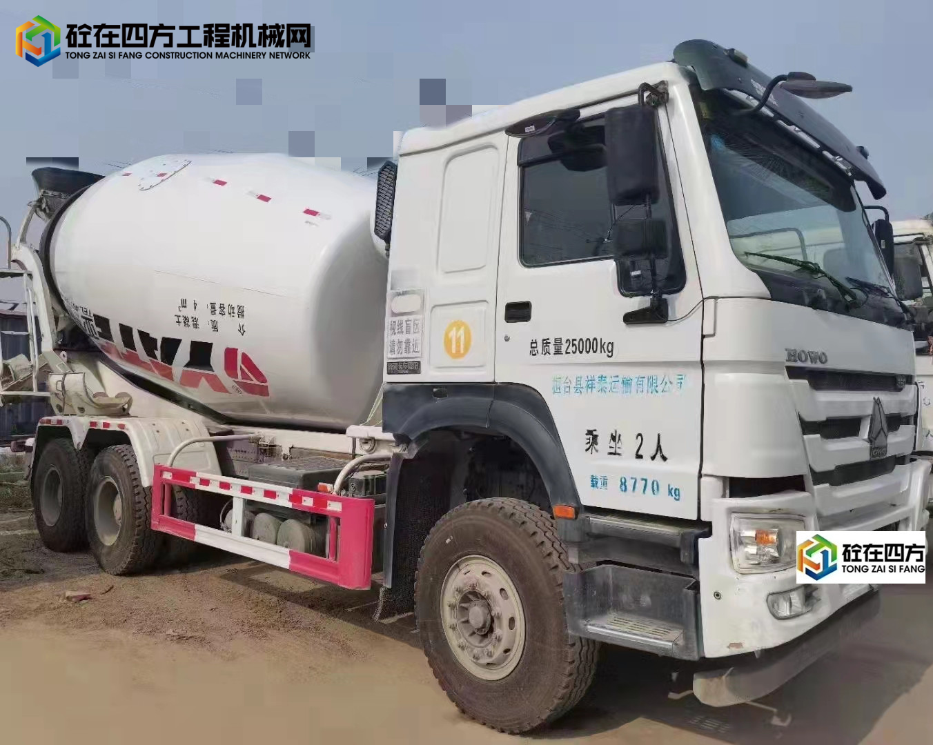 https://images.tongzsf.com/tong/truck_machine/20211102/16180ad6850cb7.jpg