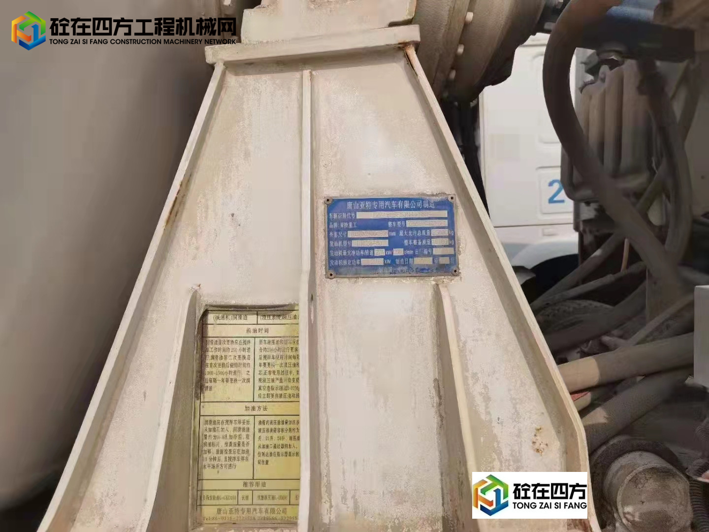 https://images.tongzsf.com/tong/truck_machine/20211102/16180ad84d0d40.jpg