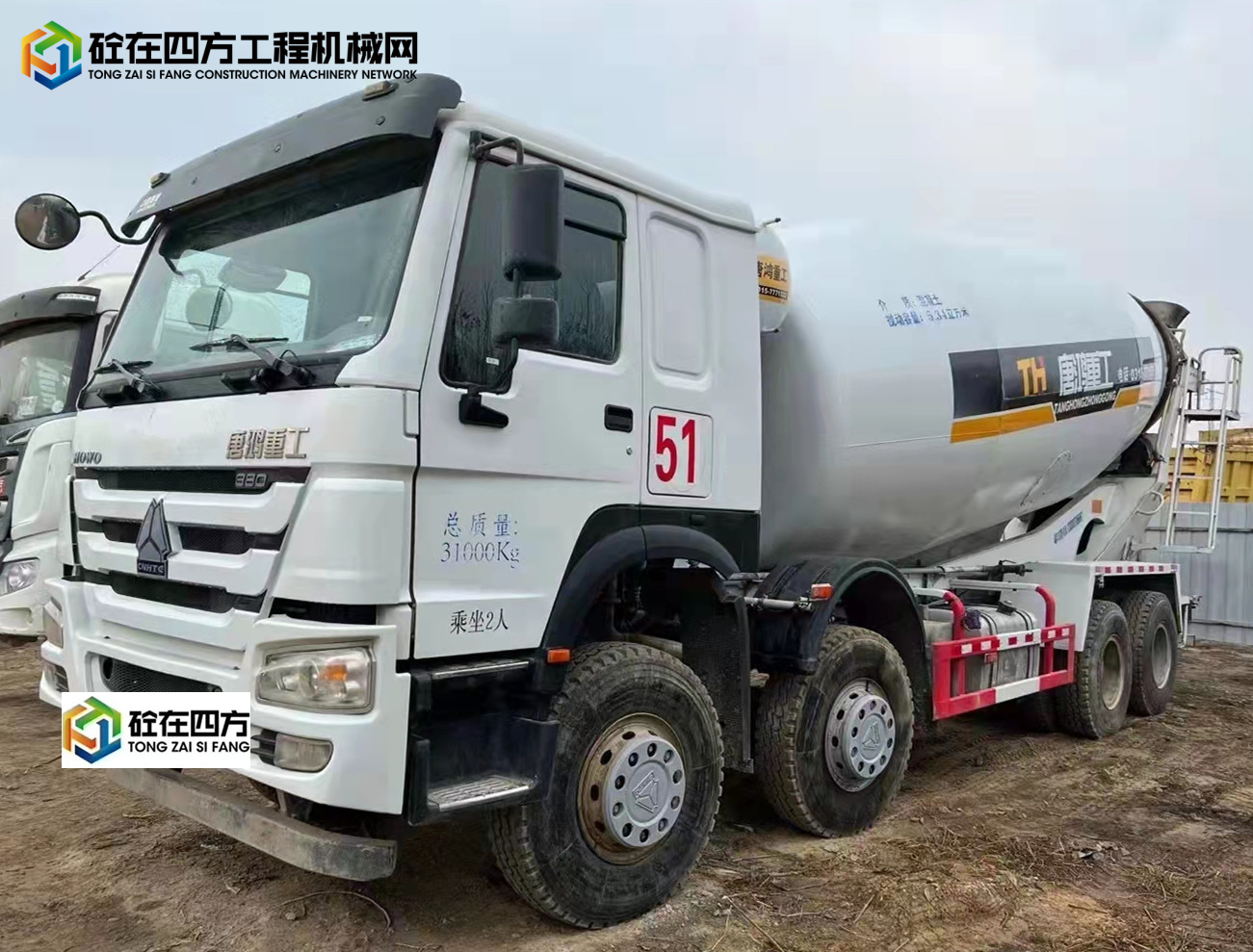 https://images.tongzsf.com/tong/truck_machine/20211102/16180b1520490c.jpg