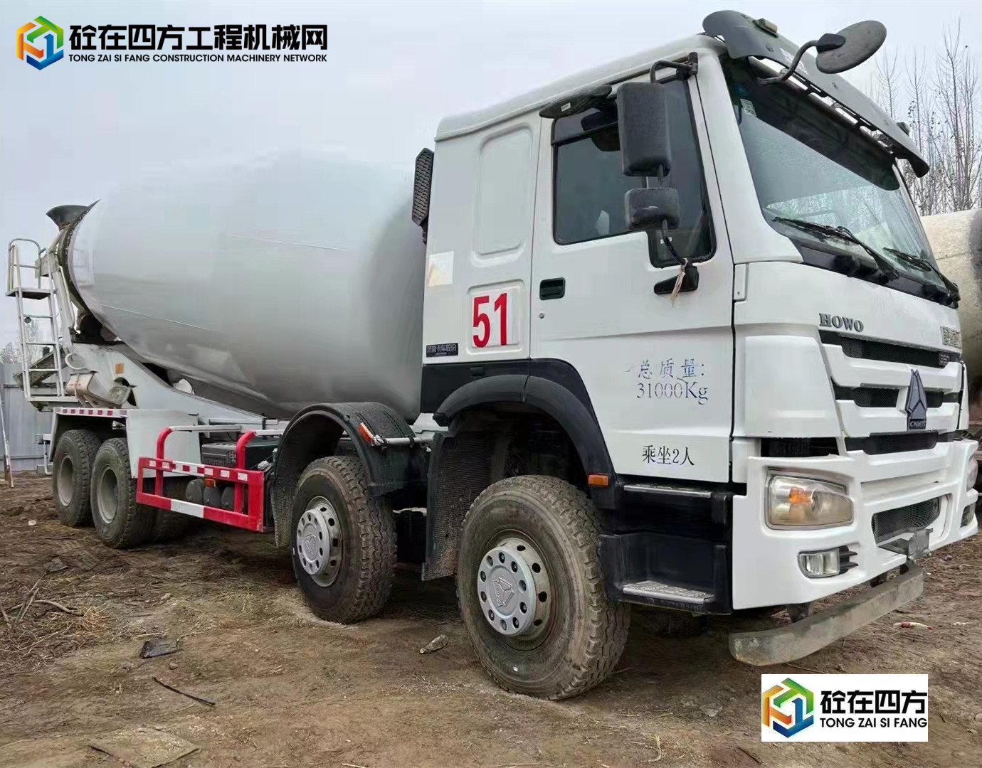 https://images.tongzsf.com/tong/truck_machine/20211102/16180b1633816c.jpg