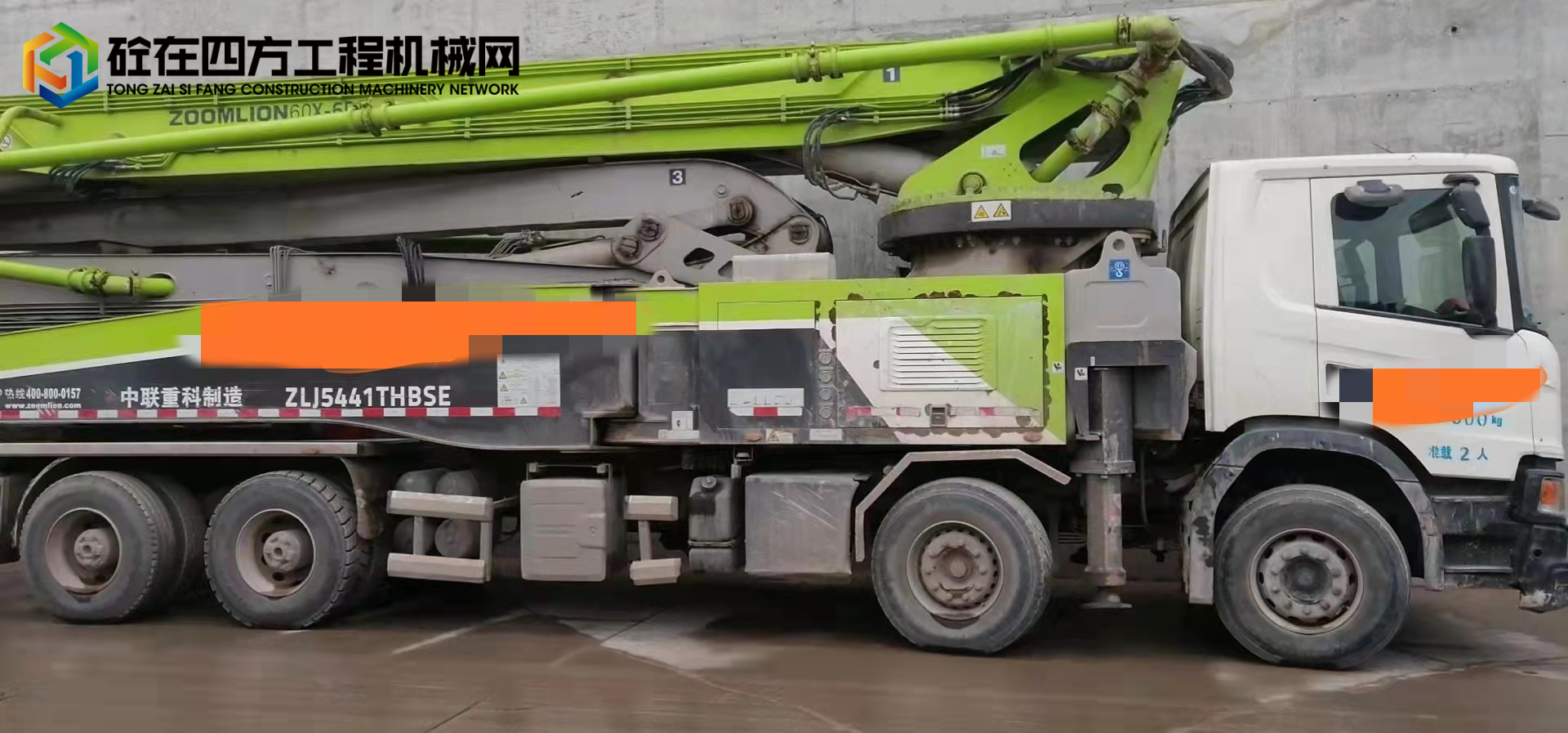 https://images.tongzsf.com/tong/truck_machine/20211102/161810716c5fff.jpg