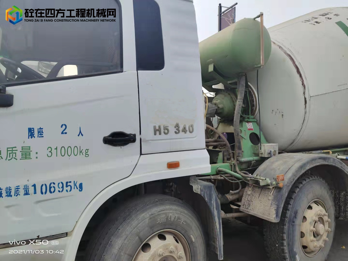 https://images.tongzsf.com/tong/truck_machine/20211103/16181ff894b43f.jpg