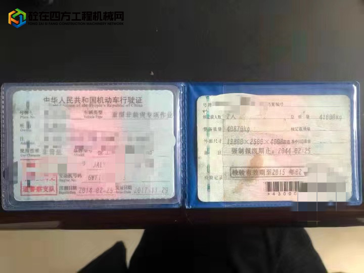 https://images.tongzsf.com/tong/truck_machine/20211103/16182275e08bc5.jpg