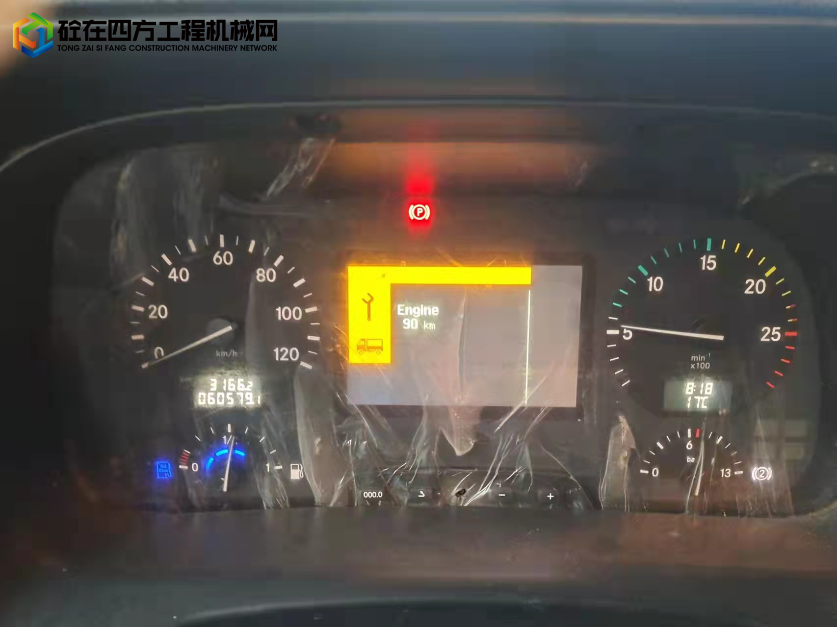 https://images.tongzsf.com/tong/truck_machine/20211103/16182276a6c64b.jpg