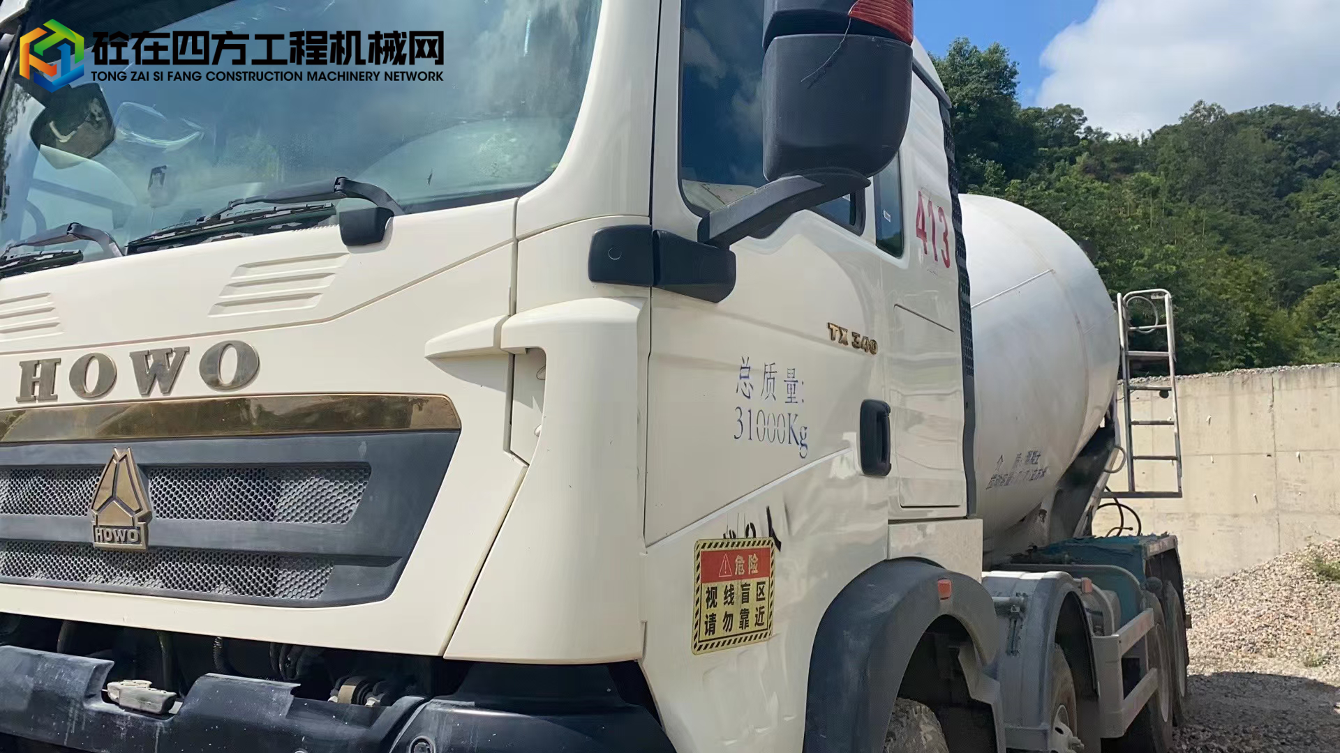 https://images.tongzsf.com/tong/truck_machine/20211103/161829dd9ba64f.jpg