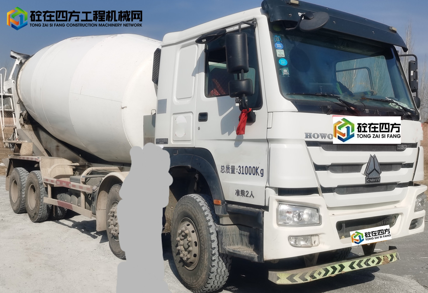 https://images.tongzsf.com/tong/truck_machine/20211104/161838ea4062bc.jpg