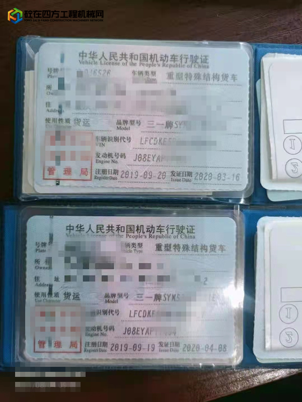 https://images.tongzsf.com/tong/truck_machine/20211104/1618391c6d0003.jpg