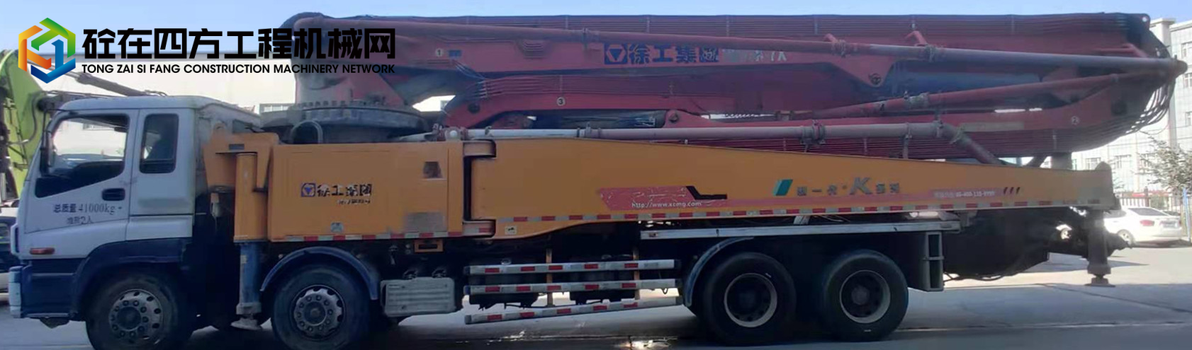 https://images.tongzsf.com/tong/truck_machine/20211104/161839e091e386.jpg