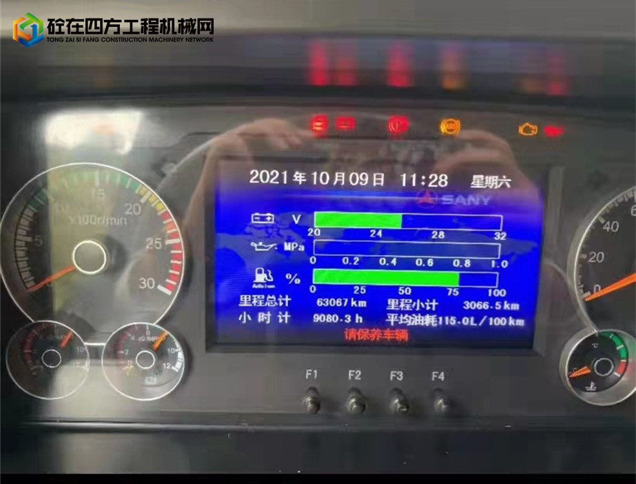 https://images.tongzsf.com/tong/truck_machine/20211105/161848d6b86b38.jpg