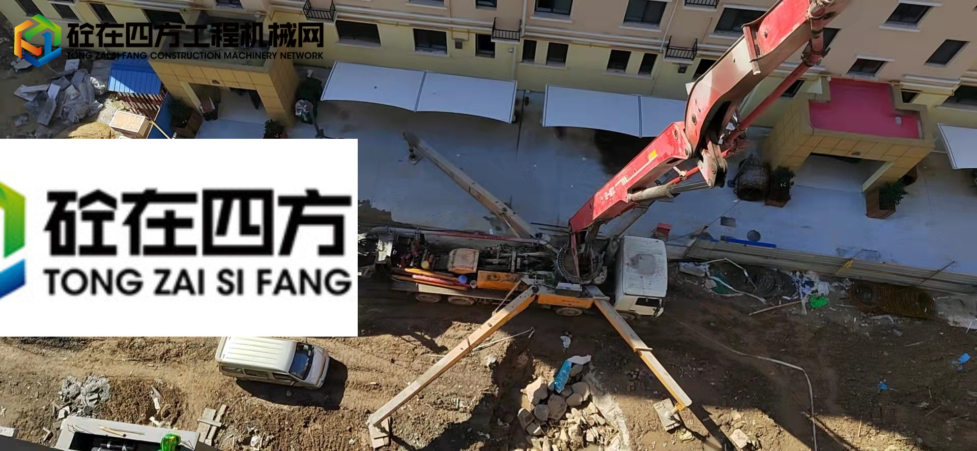 https://images.tongzsf.com/tong/truck_machine/20211105/16184e164b414b.jpg