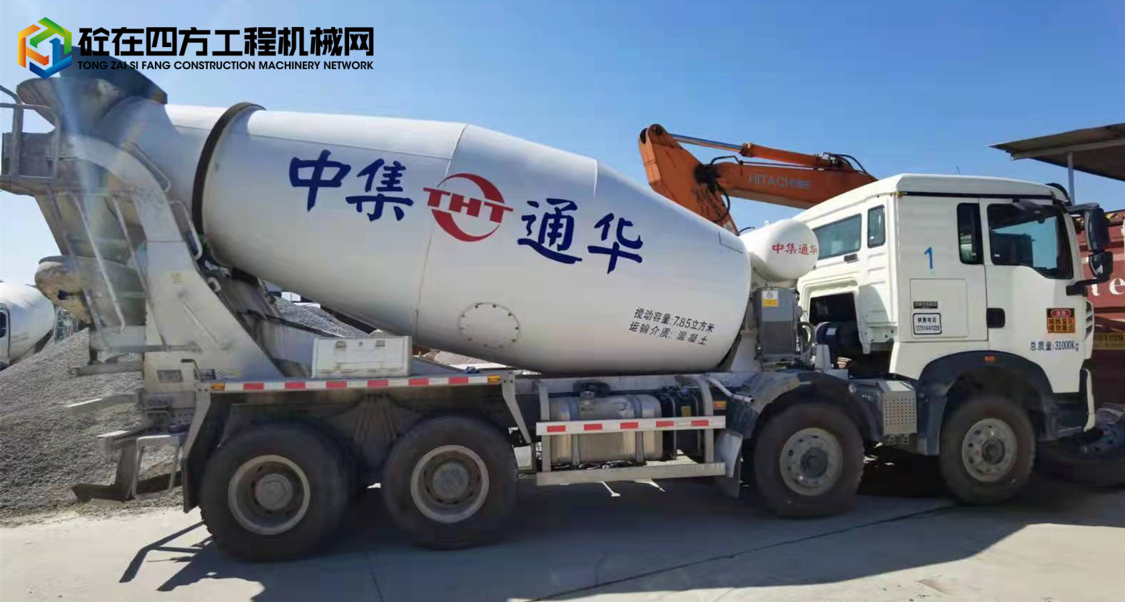 https://images.tongzsf.com/tong/truck_machine/20211105/16184ed368f265.jpg